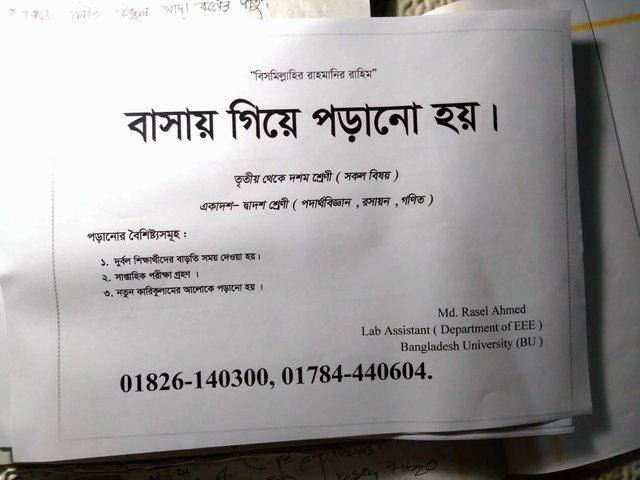 1000013581.jpg