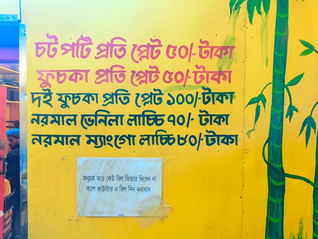 1000129711.jpg