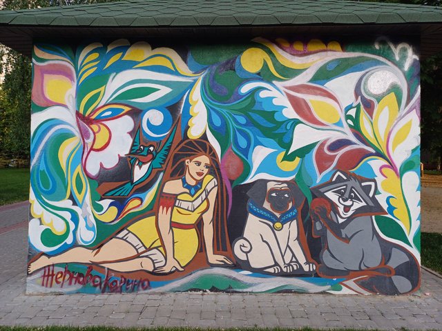 20250516_192029.jpg