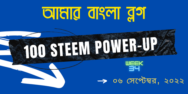 Copy of Green and Black Refined Sports Football Event Banner (3).png