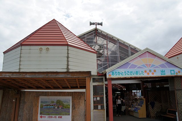 Japan-Hokkaido12802-728.jpg
