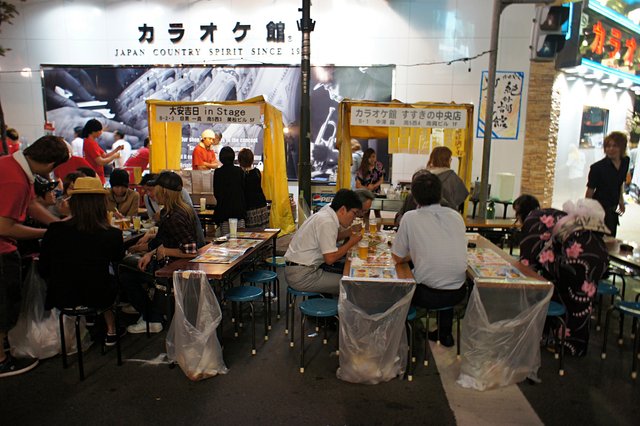 Japan-Hokkaido12803-069.jpg