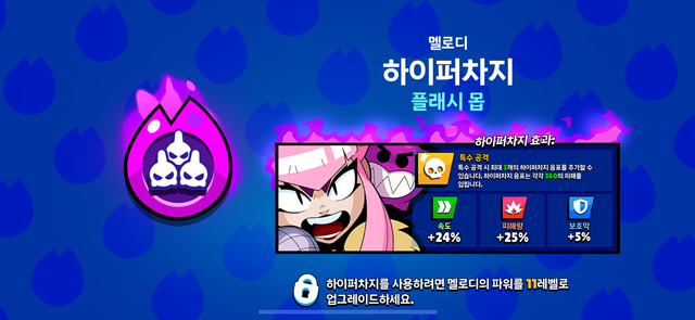 IMG_5436.png