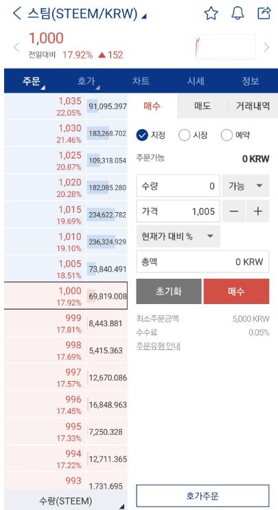 화면 캡처 2021-03-23 221549.jpg