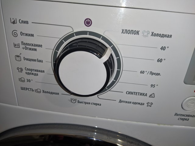 IMG_20230213_080513.jpg