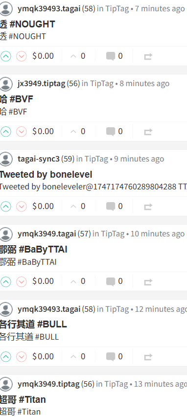tagai.png