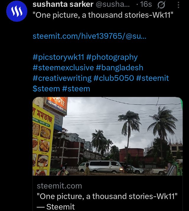 Screenshot_2025-05-26-19-09-17-56_0b2fce7a16bf2b728d6ffa28c8d60efb.jpg