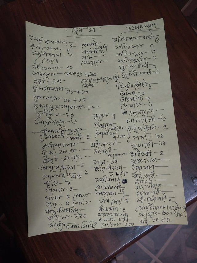 1000295748.jpg