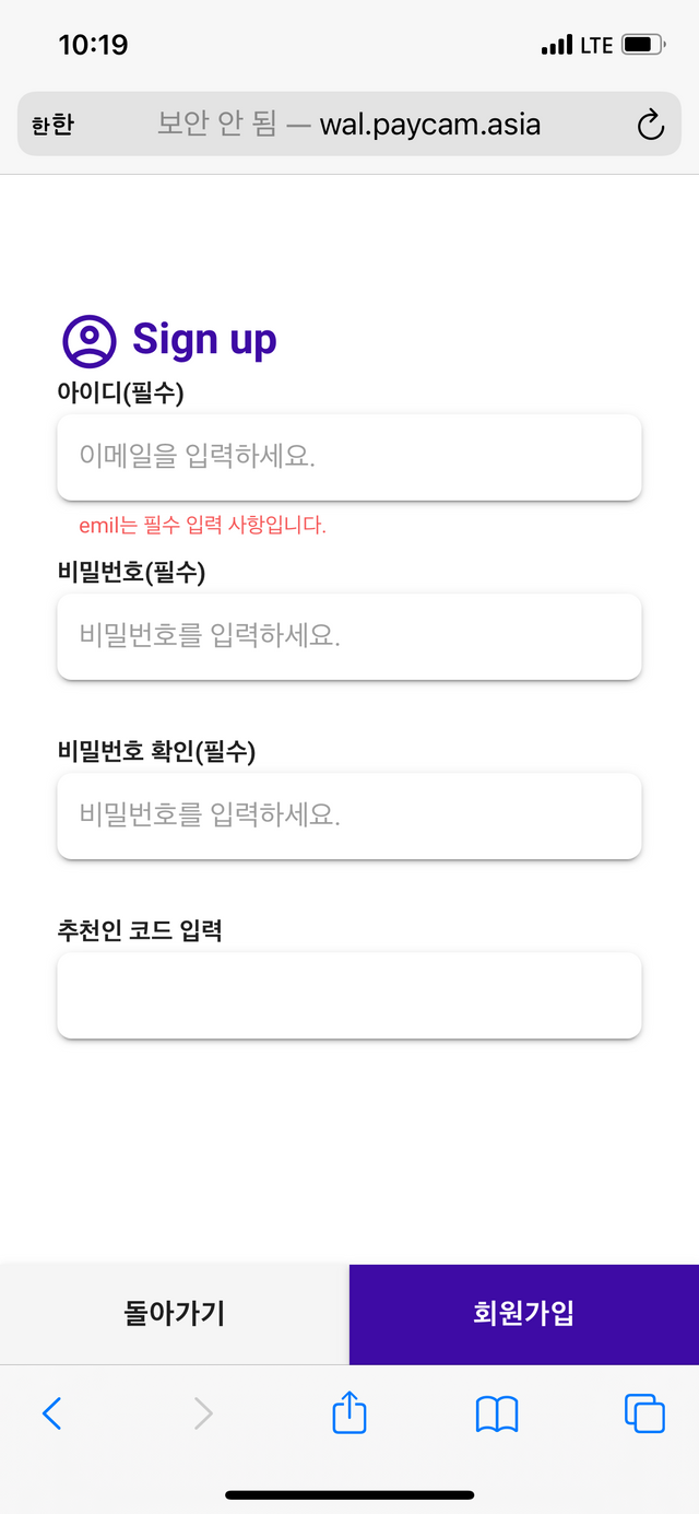 KakaoTalk_20210415_104050983.png