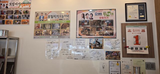 KakaoTalk_20250601_190321868_06.jpg