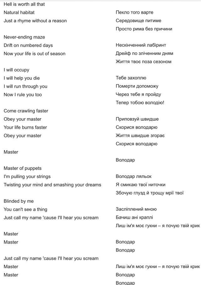 IMG_0501.jpeg