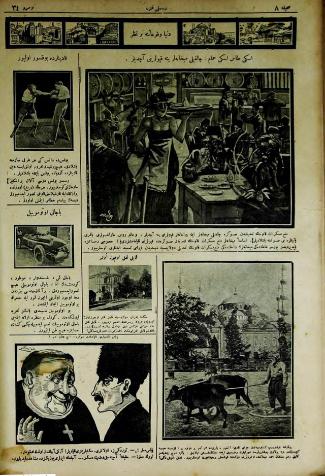 no34- p8- 26 April 1924- Resimli Gazete- HTUK.jpg