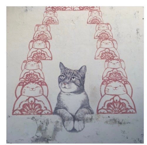street art9.jpg