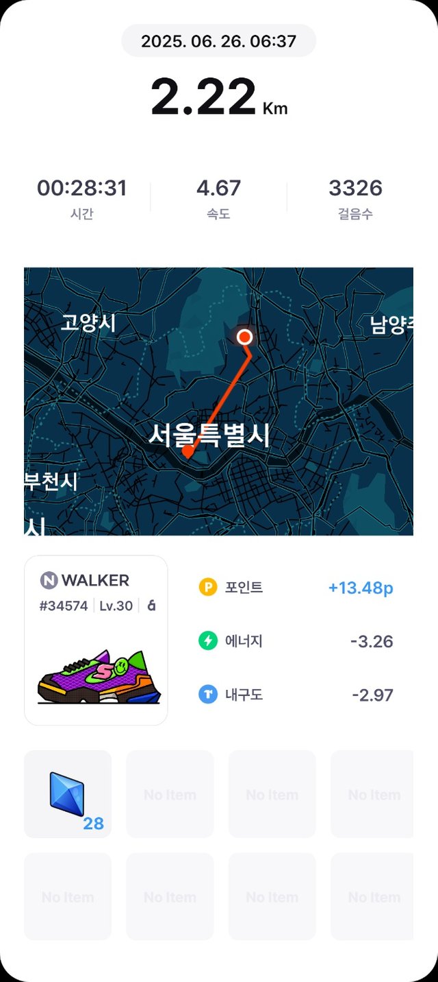 KakaoTalk_20250626_212457054.png