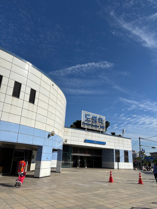 IMG_3186.jpeg