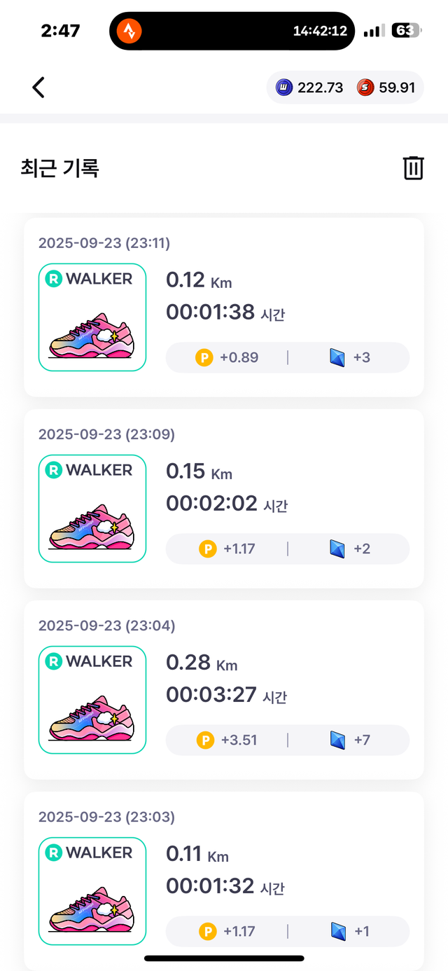 KakaoTalk_20250925_144924070_07.png