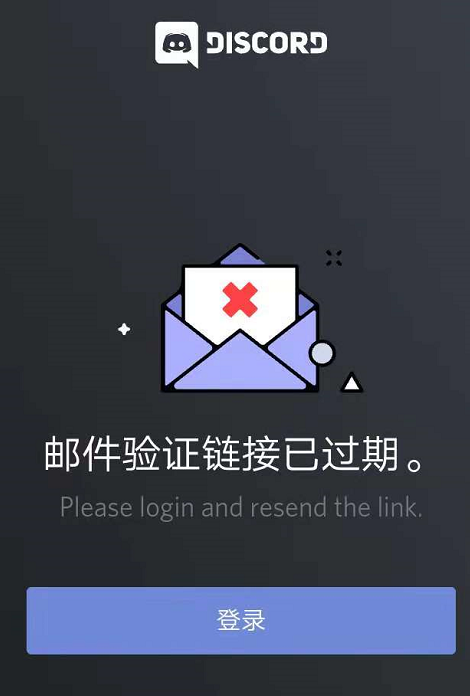 如何通过discord上通过 Minnowsupport获得免费点赞 Steemit