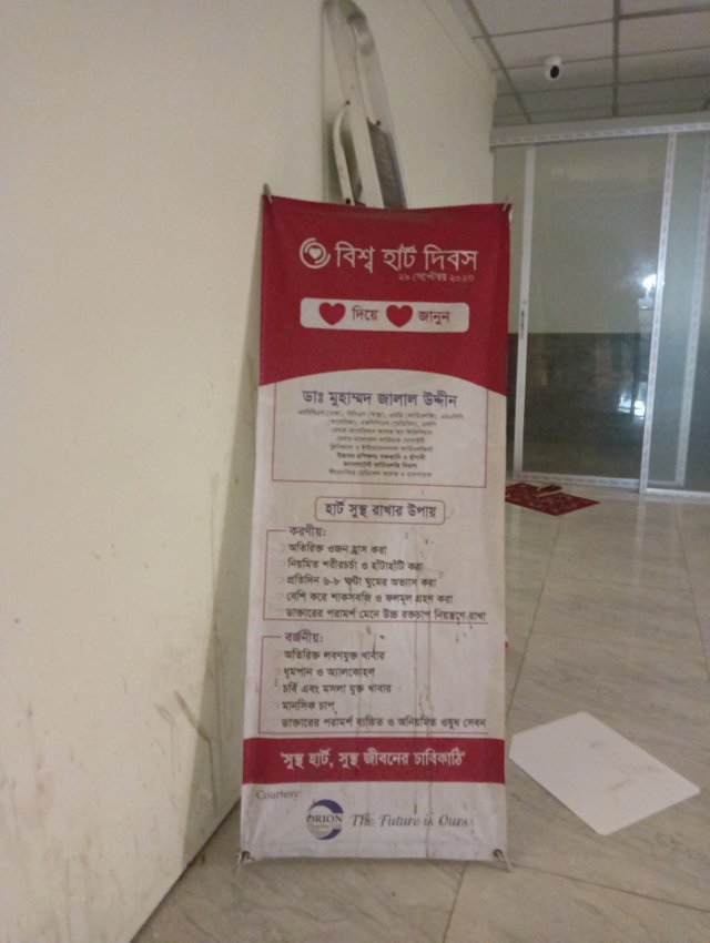 IMG20250731223246.jpg