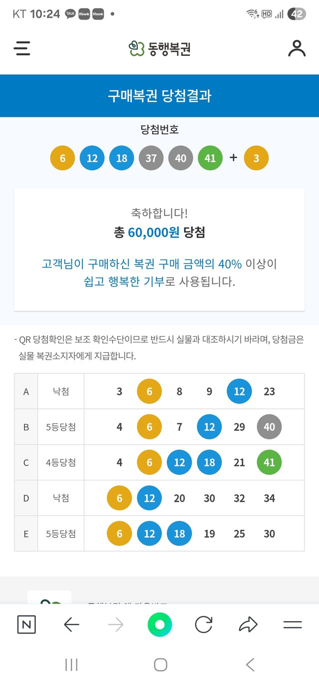 1000004209.jpg