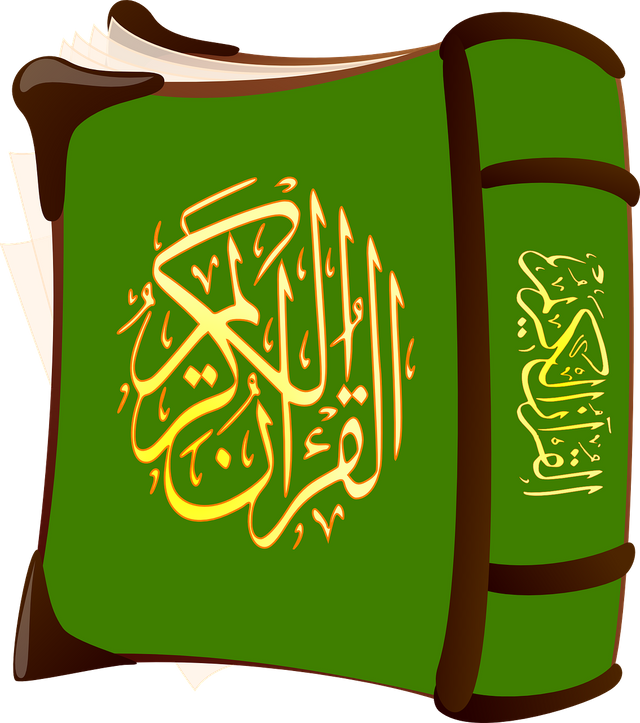 quran-311144_1280.png