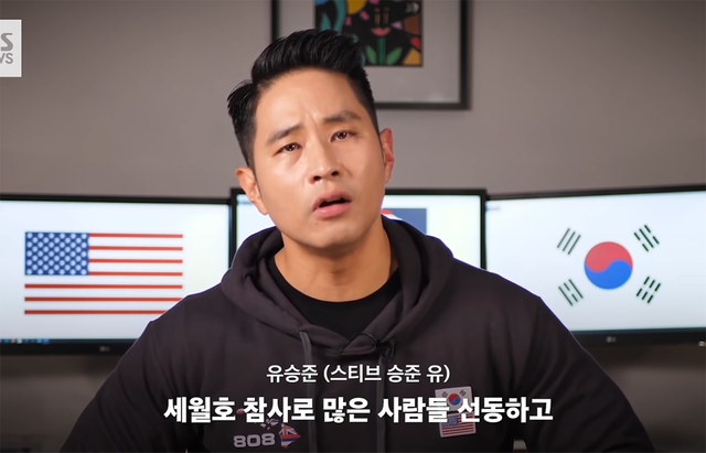 yuseungjun._01.png
