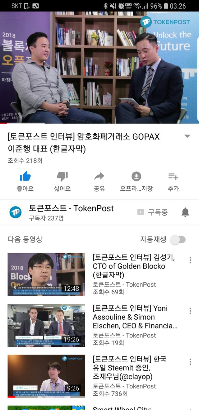 Screenshot_20180527-032602_YouTube.jpg