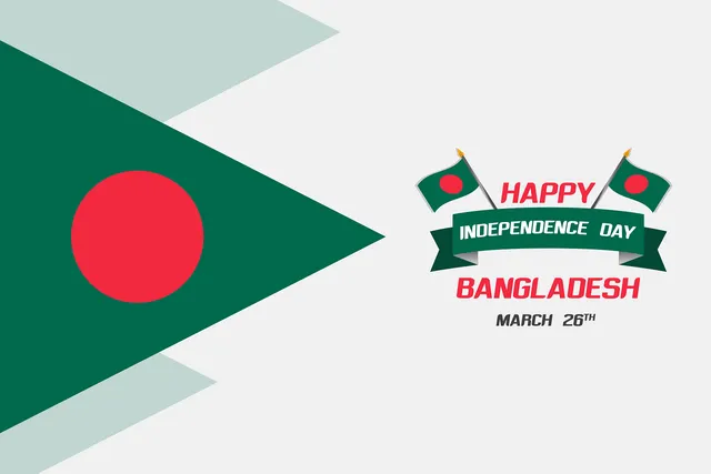 bangladesh-6098103_1280.webp