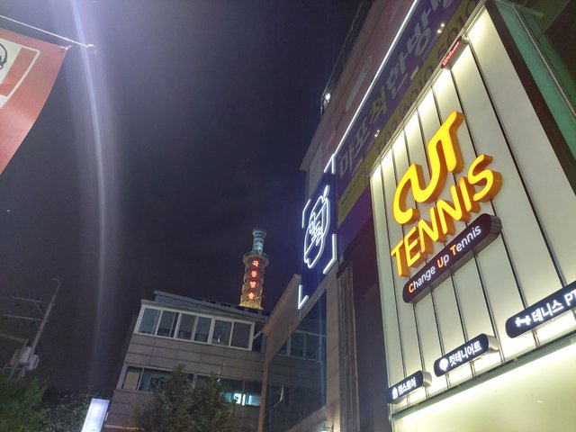 20250811_205257.jpg