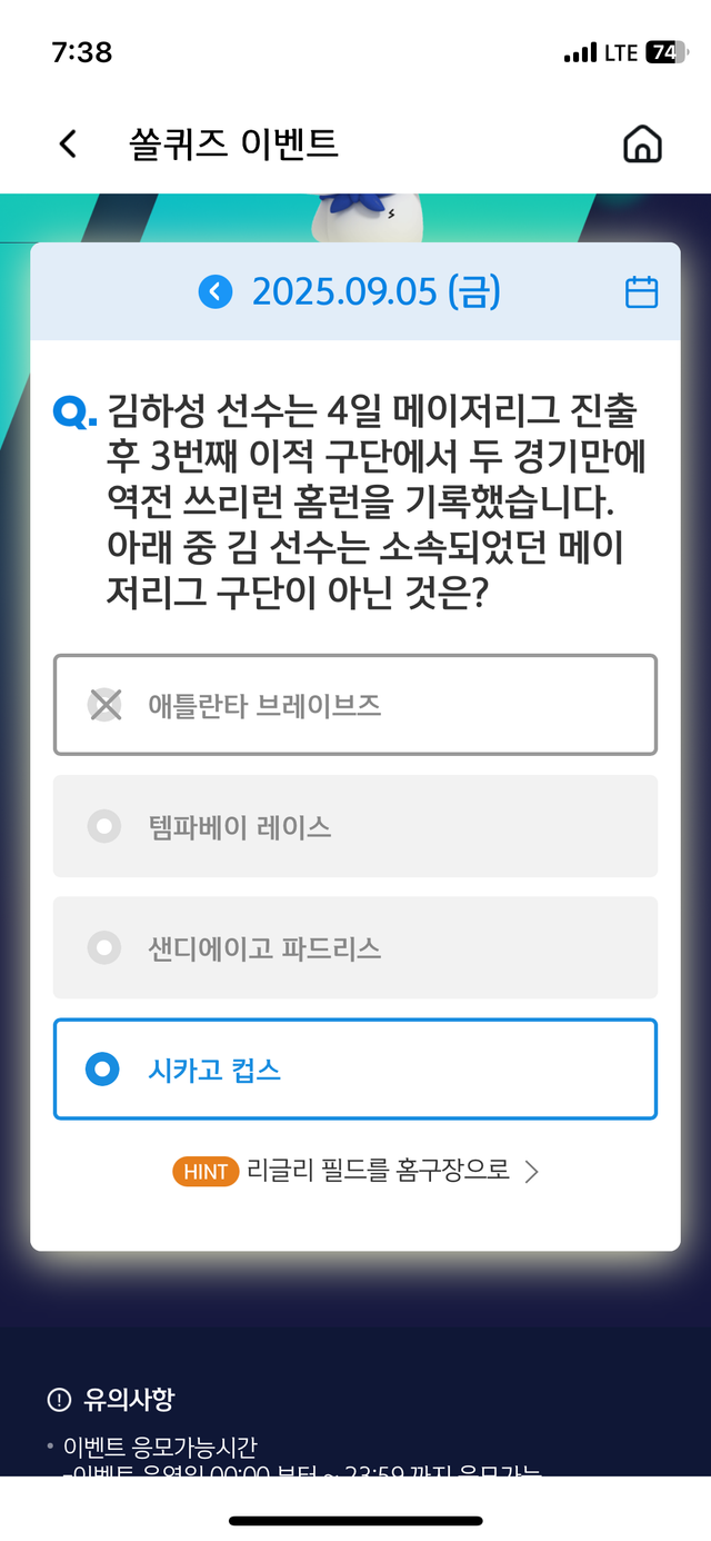 IMG_1689.png