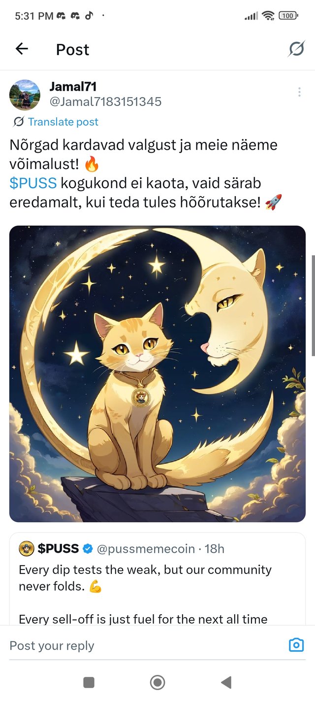 Screenshot_2025-08-06-17-31-18-834_com.twitter.android.jpg