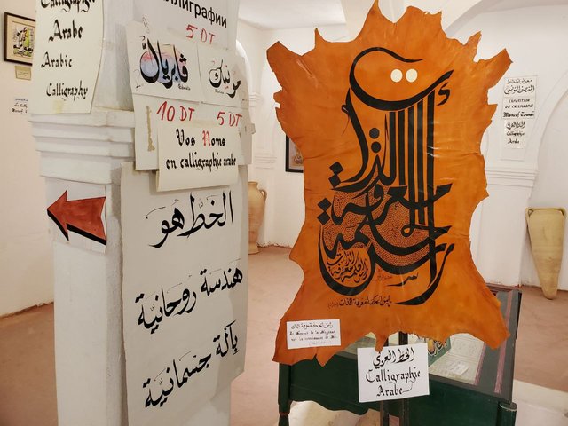 calligraphie arabe.jpeg