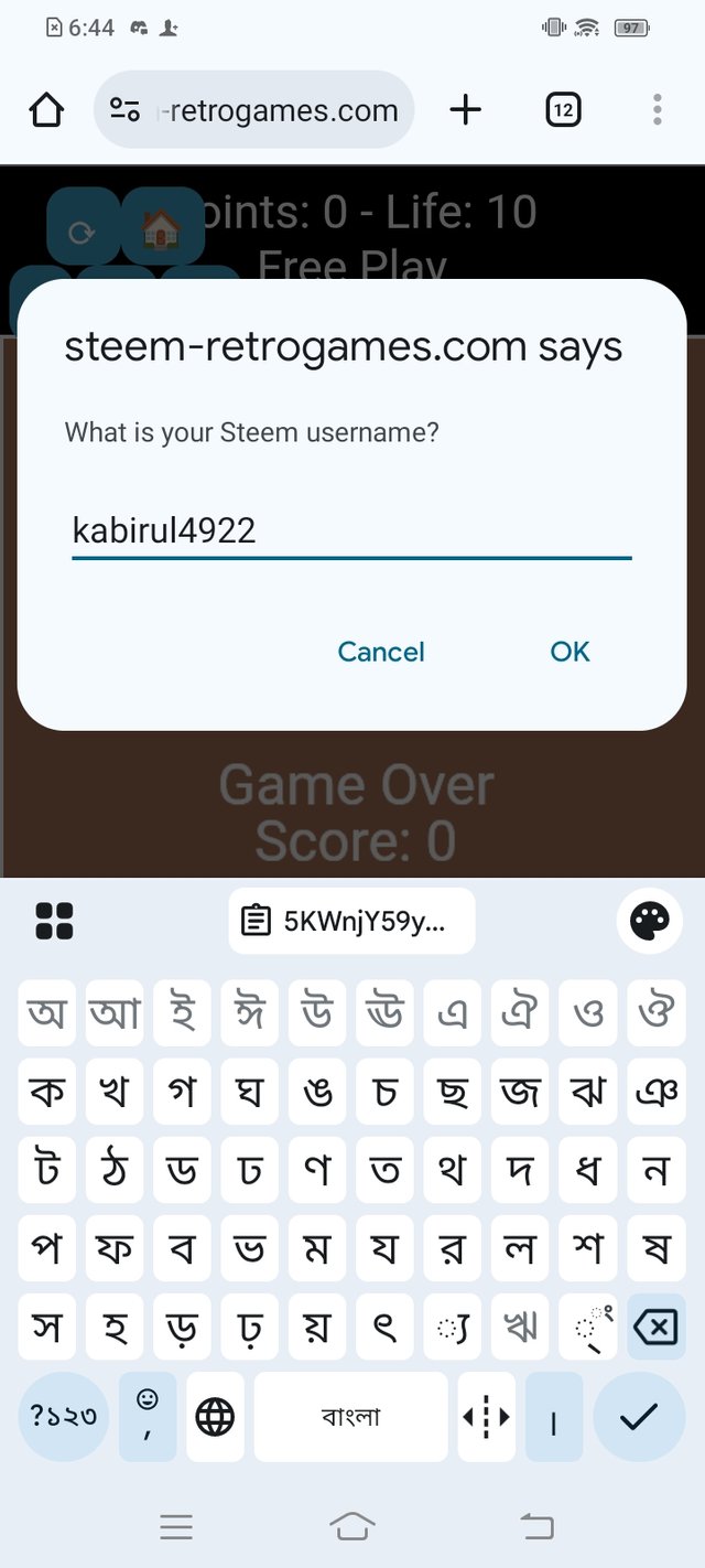 Screenshot_20250804_184401.jpg