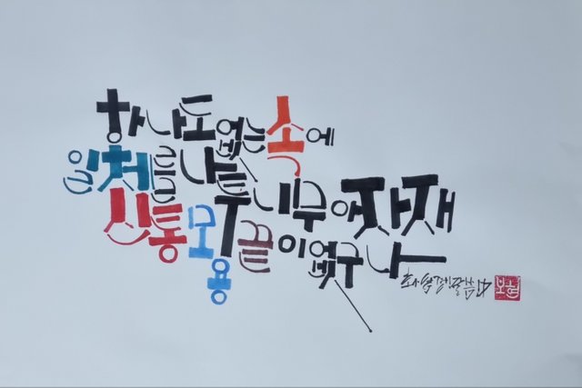 KakaoTalk_20250626_201818664.jpg