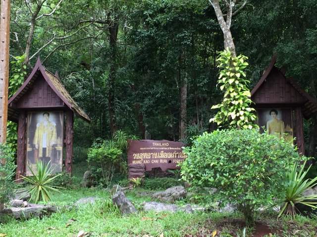 Mueang Kao Chaiburi Forest Park26.jpg