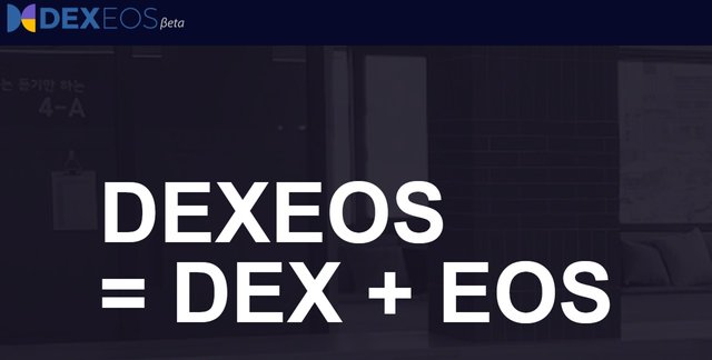DexEos - Decentralized EOS Exchange - Peer to Peer Transactions Realtime EOS Blockchain.jpg