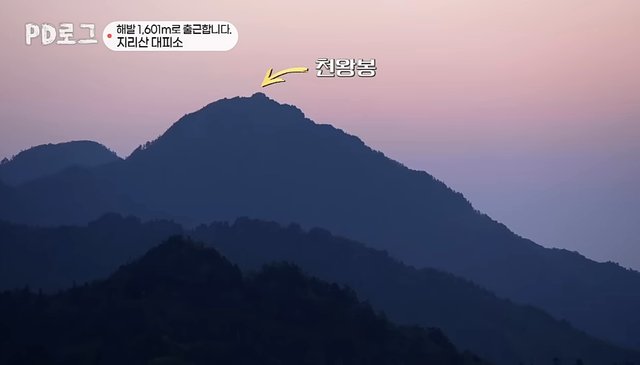 Screenshot_20250911-202556_YouTube.jpg
