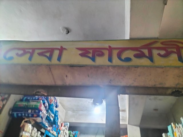 IMG20251013151231.jpg