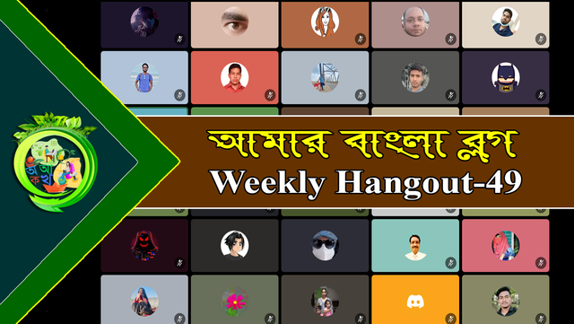weekly hangout cover 49.png