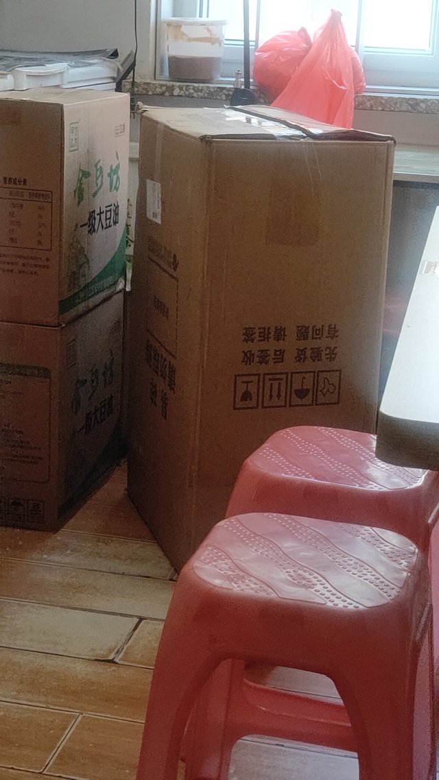 wx_camera_1752214629034.jpg