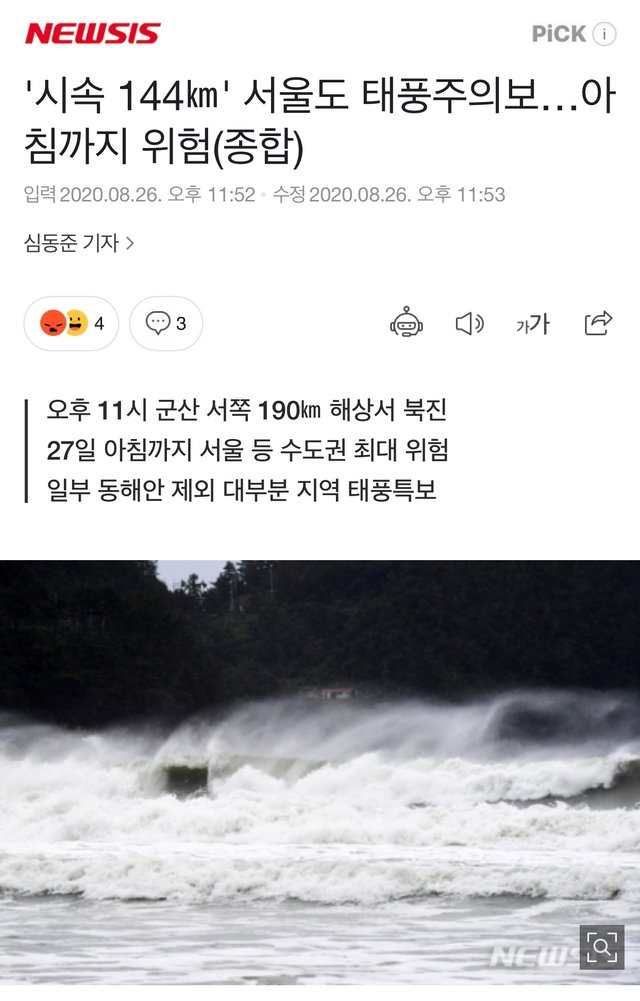 2DE4182A-8EF2-4321-A087-39CC5EAB3648.jpeg