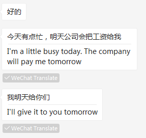 WeChat Screenshot_20190716194251.png