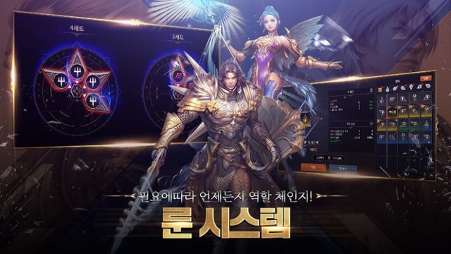 DK모바일 영웅의귀환(DK MOBILE The Return Of Heroes) 사전등록 이벤트 (4).jpg