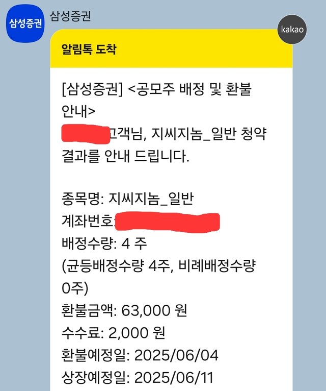 1000011094.jpg