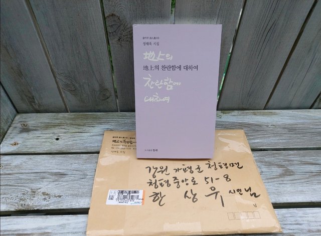 정태욱1.jpg