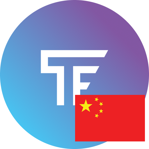 TRF china.png