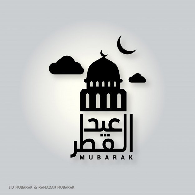 eid-ul-fitr-mubarak-mosque_1057-4452.jpg