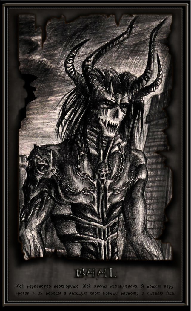 demon__baal_by_asteri_a-d3doj1q.jpg