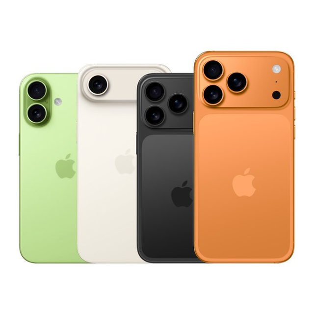 iPhone-17-series-mock-render.png