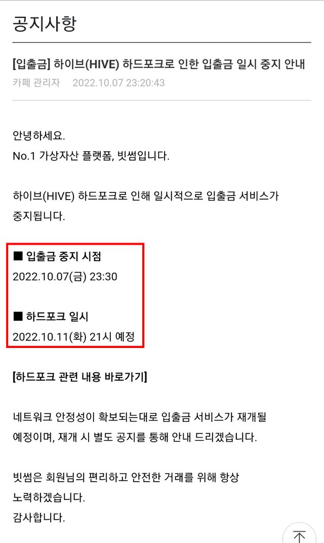 KakaoTalk_20221008_004058582_01.jpg