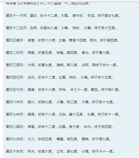 QQ图片20190121130721.png